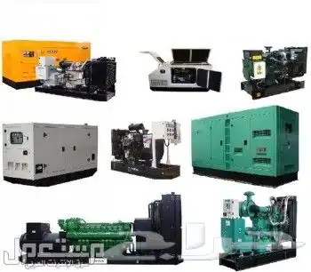 لتاجير وصيانه وبيع مولدات الديزل والكهرباء 0