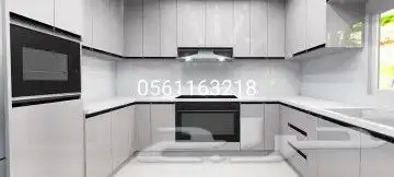 السلام عليكم 7