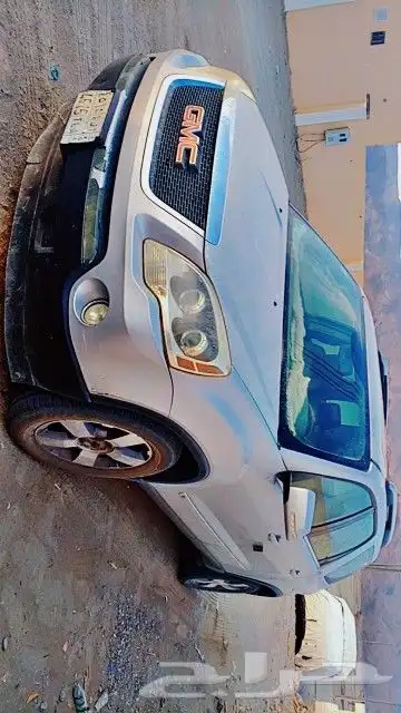 اكاديه 2009 0