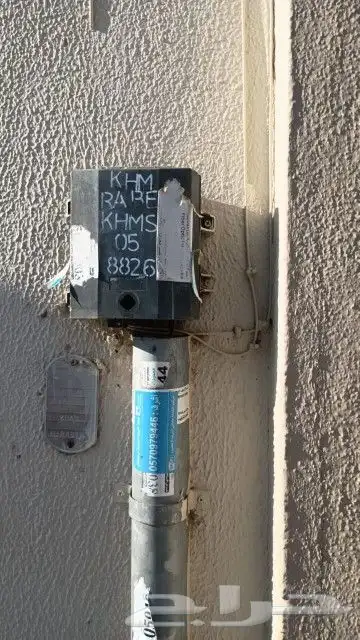 نت لا محدود 5g 1