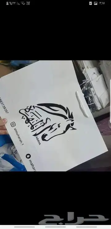 مطابع مطبوعات دعاية واعلان طباعة كروت فواتير ستيكر رول اب 33