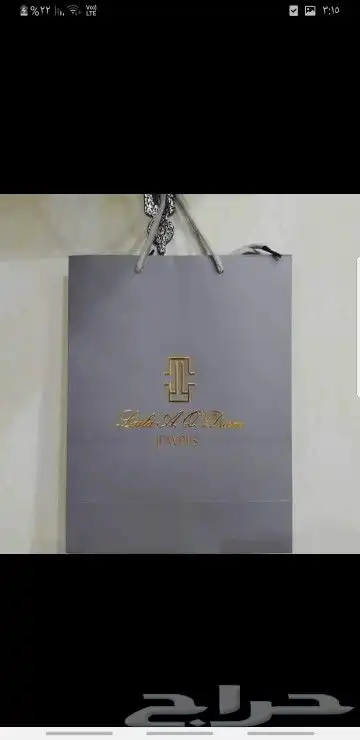 مطابع مطبوعات دعاية واعلان طباعة كروت فواتير ستيكر رول اب 37