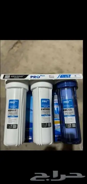 فلاتر تحليه وتنقيه المياه 0