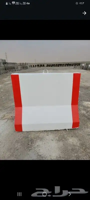 حواجز خرسانية وقواعد أعمدة 5