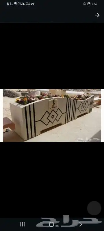 حواجز خرسانية وقواعد أعمدة 0