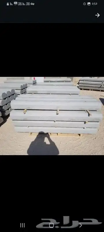 حواجز خرسانية وقواعد أعمدة 9