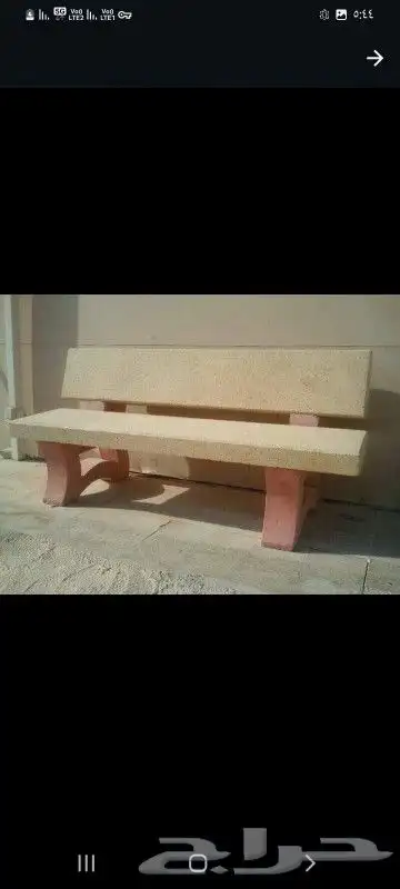 حواجز خرسانية وقواعد أعمدة 1