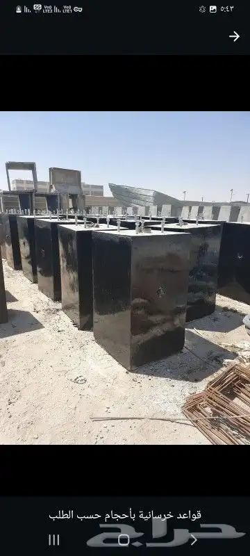 حواجز خرسانية وقواعد أعمدة 2