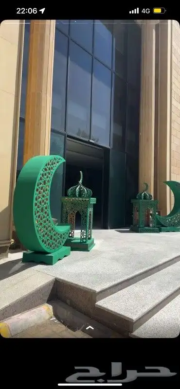 زينه رمضان هلال رمضان تاجير وتركيب 2
