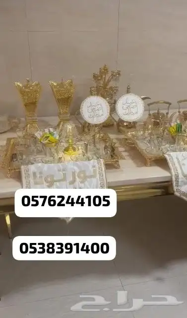 تاجير جلسات جلسه تراثيه خيام شعبيه قهوجي الرياض جلسات خيام 3
