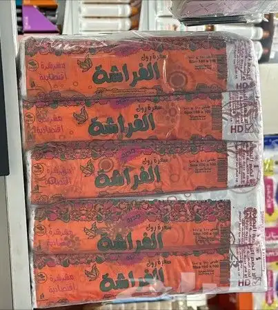 طباعه جميع انواع الاكياس البلاستيكيه وطباعه اكياس المخابز 9