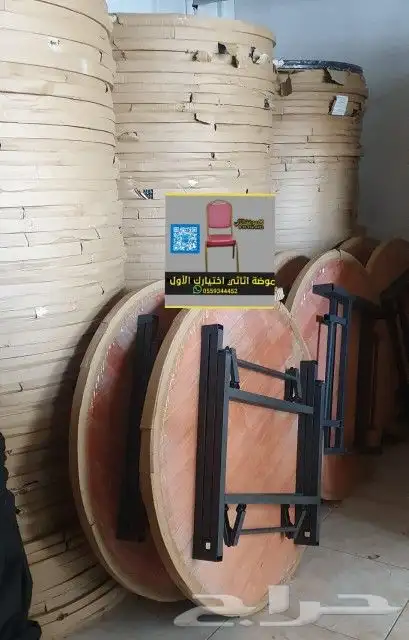 كرسي افراح طاولات حفلات 5