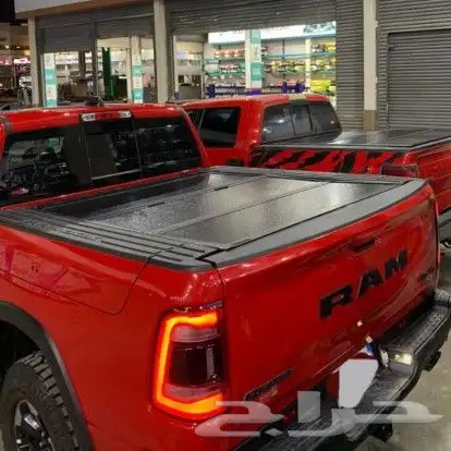 من مميزات هذا الغطاء -1 عازل الماء والصوت 2 - سهل الفك والاس 9