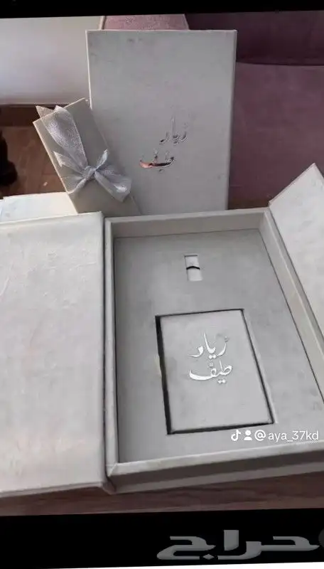 استديو نسائي _للتصوير وطباعة الألبومات 5