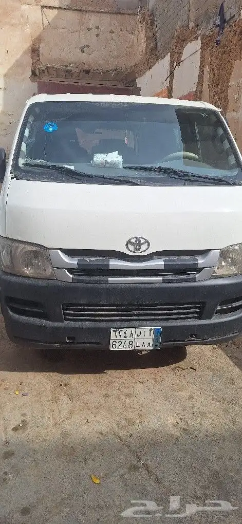 هايص 2008 للبيع 0