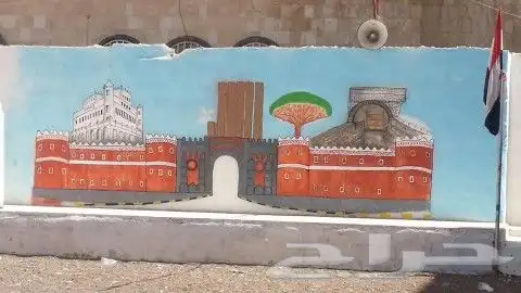 رسم على الجدران روضات أطفال ملاعب حديق ومنتزهات مدارس اهليه 2