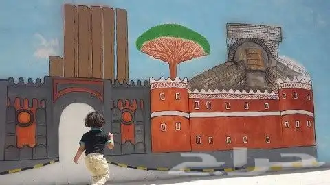 رسم على الجدران روضات أطفال ملاعب حديق ومنتزهات مدارس اهليه 4