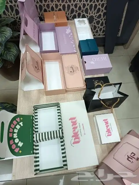 مطابع وطباعه 1