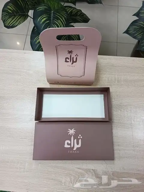 مطابع وطباعه 7