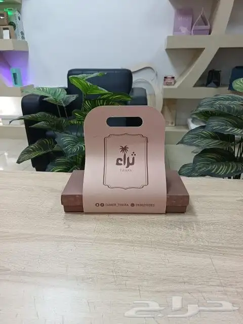 مطابع وطباعه 6