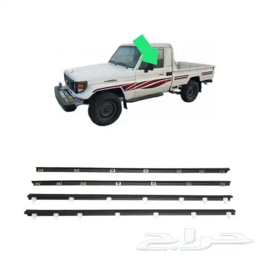 صدام خلفي شاص 2007 الى 2023 ومبو 43