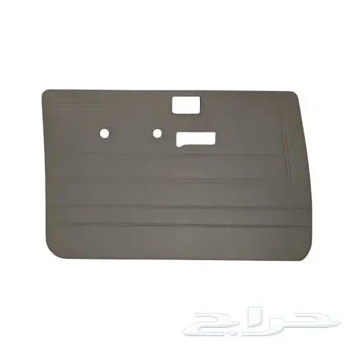 صدام خلفي شاص 2007 الى 2023 ومبو 20