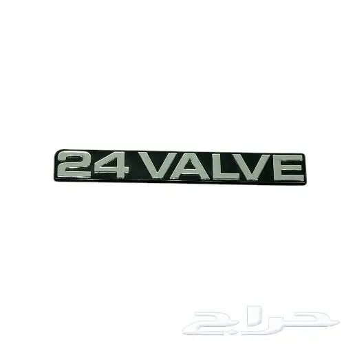 صدام خلفي شاص 2007 الى 2023 ومبو 11