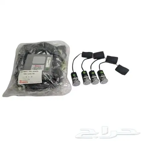 قشره طبلون وغطاء ارباق كورلا 2008 الى 2013 40