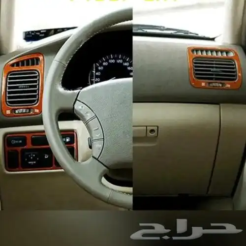 دركسون لاندكروزر 2003 إلى 2007 جديد 7