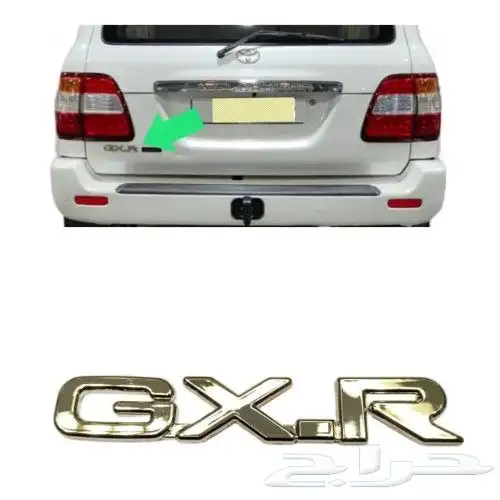 دركسون لاندكروزر 2003 إلى 2007 جديد 19