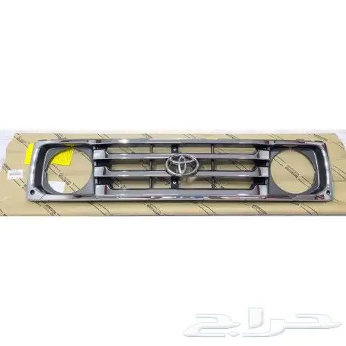 صدام خلفي شاص 2007 الى 2023 ومبو 45