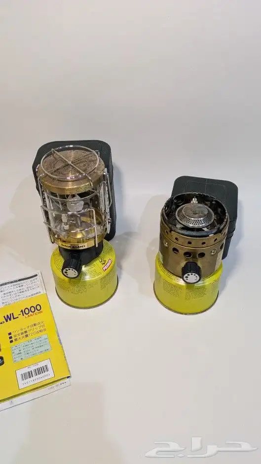 (تم البيع)موقد واتريك ياباني 0