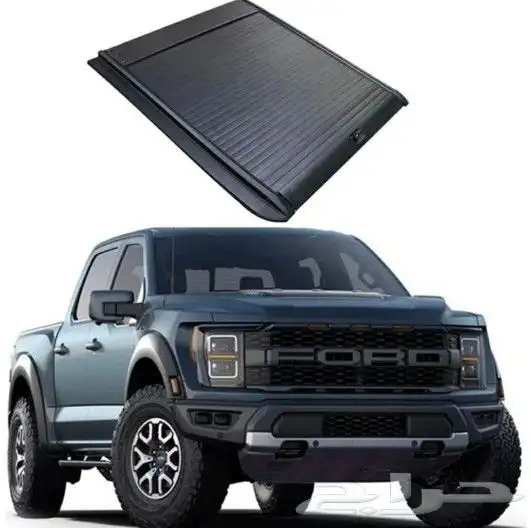 من مميزات هذا الغطاء -1 عازل الماء والصوت 2 - سهل الفك والاس 1