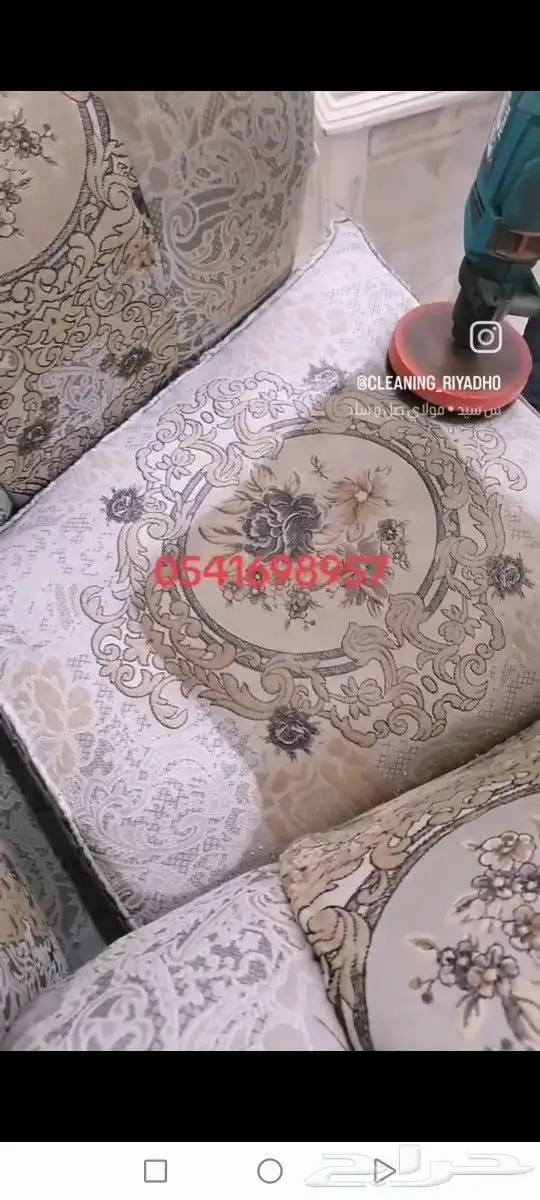 شركه تنظيف بالدوادمي وضواحيها 8