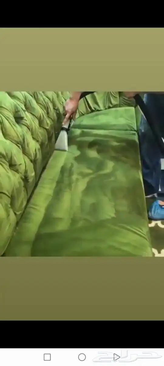 شركه تنظيف بالدوادمي وضواحيها 4