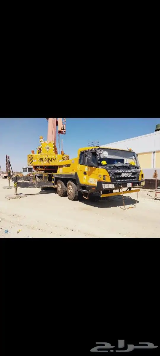 كرينات في جميع انحاء المملكه لل الايجار اليومي والشهر 4