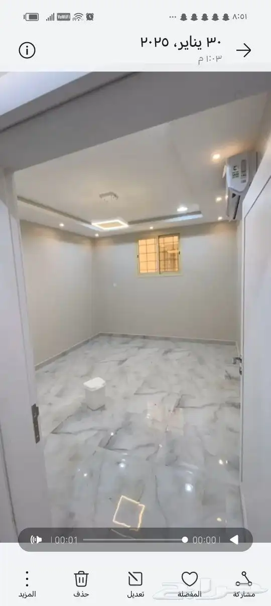 دهانات وديكورات القصيم بريدة التواصل بافضال السعر 1