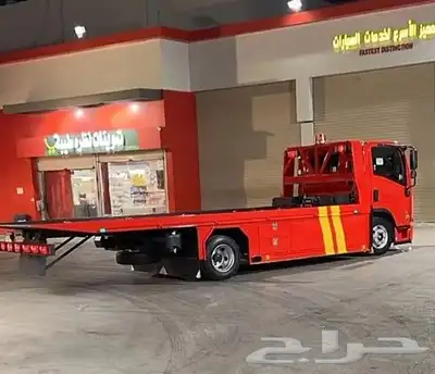 سطحه هيدروليك جده الرياض القصيم الدمام ابهانجران9271 058 054 4