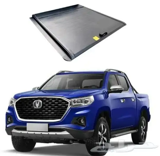 من مميزات هذا الغطاء -1 عازل الماء والصوت 2 - سهل الفك والاس 5