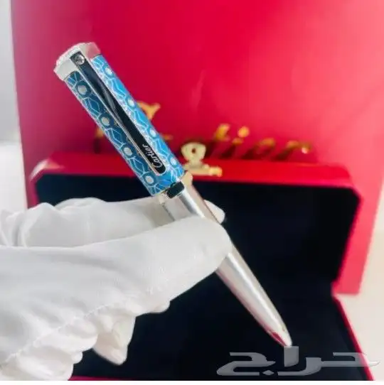 اقلام ماركة أسعار جملة عروض رمضان 1