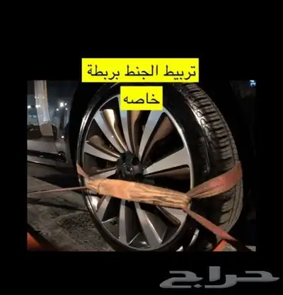 سطحه هيدروليك جده الرياض القصيم الدمام ابهانجران9271 058 054 2