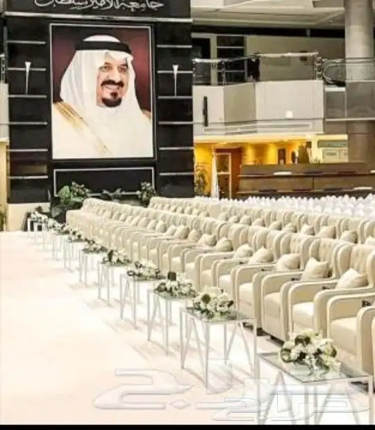 قهوجين وصبابين رجال ونساء كنب وكراسي طاولات ومضلات 20