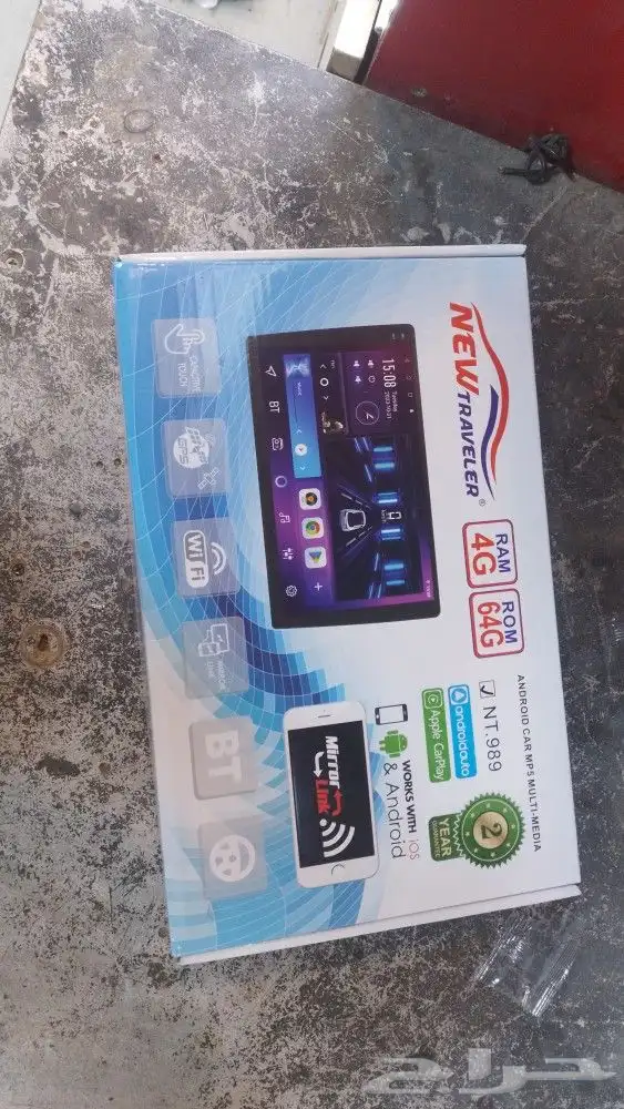 شاشات أندرويد لجميع السيارات أبو جابر 0