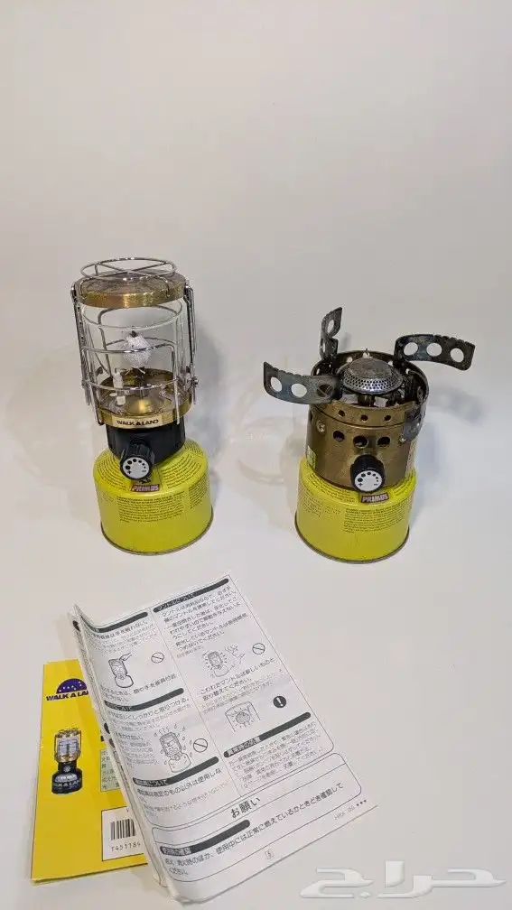 (تم البيع)موقد واتريك ياباني 1