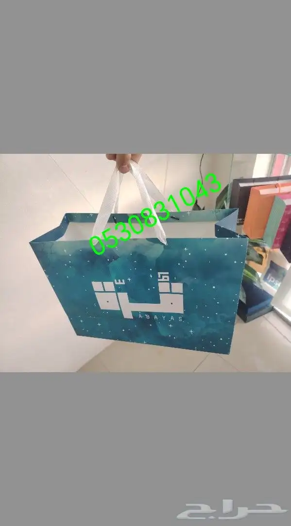طباعة أكواب طباعه أكياس طباعة استكرات طباعة كروت فواتير بنر 3