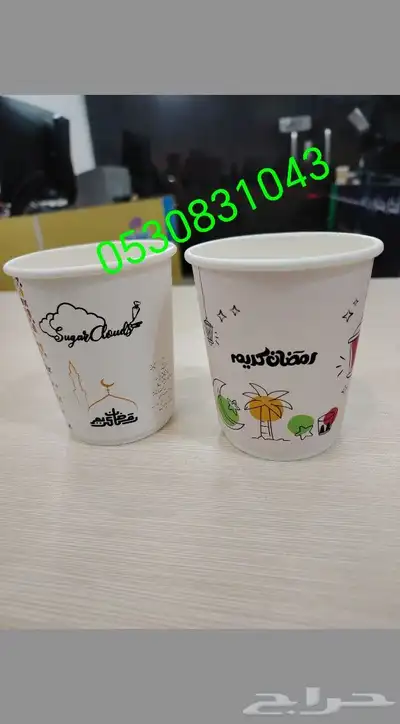 طباعة أكواب طباعه أكياس طباعة استكرات طباعة كروت فواتير بنر 0