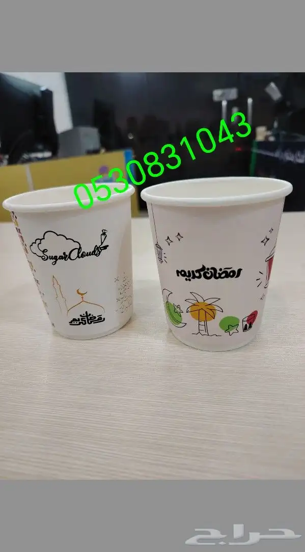 طباعة أكواب طباعه أكياس طباعة استكرات طباعة كروت فواتير بنر 0