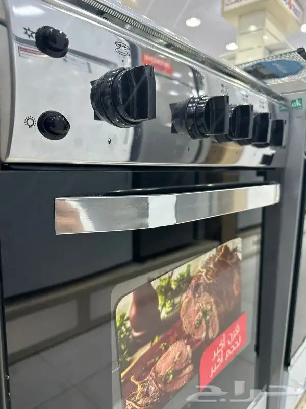 افران غاز فرش 60 90ومقاس 55 55 4