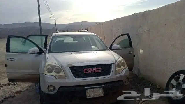 اكاديه 2009 1