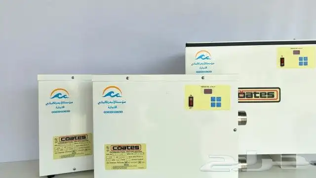 سخان مسبح مواصفات امريكيه 0